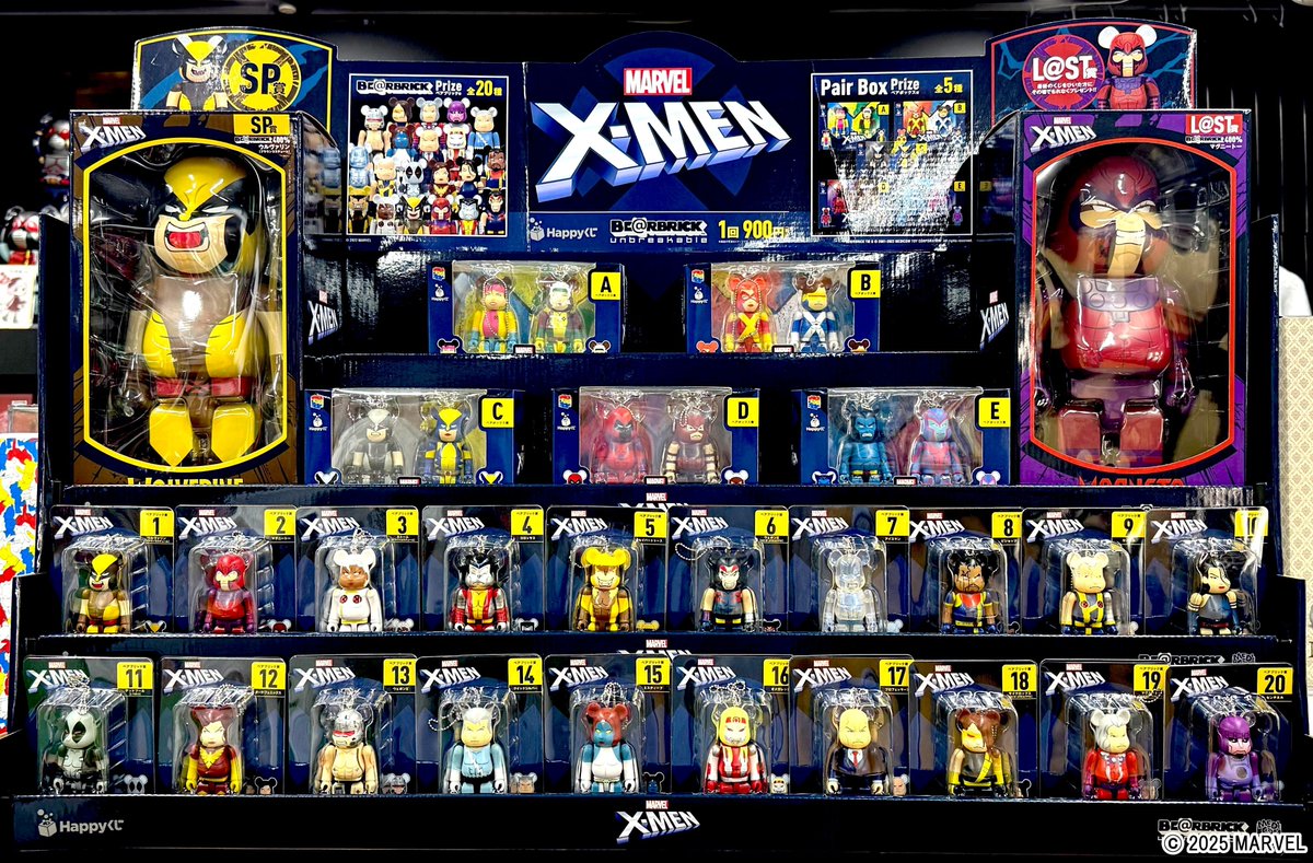 Today's 1.6】 「BE@RBRICK Happyくじ X-MEN」が好評発売中🎶 X-MENの