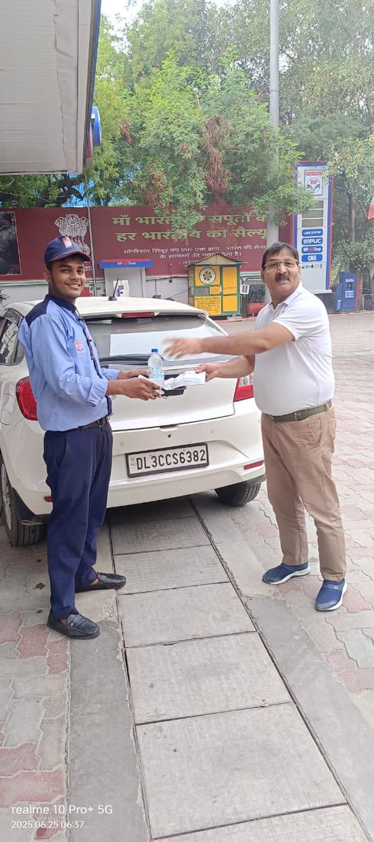 Not just a fuel stop, a feel-good stop. 💙
At Panchshila, we greet you with more than service - think chilled water, a newspaper, and a sweet little surprise, every single day.

#ProjectAbhyuday #PanchshilaCares 

<a href="/HPCL/">Hindustan Petroleum Corporation Limited</a> <a href="/hpcl_retail/">Mera HP Pump</a> <a href="/BanaySingh07/">Banay Singh</a> <a href="/hardik_HPCL/">Hardik Batra</a> <a href="/Rg03Goel/">Rajeev Goel</a>