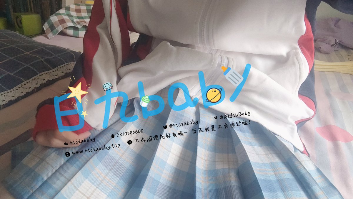 RiJiuBaby's tweet photo. 校服 小裙子+白丝~
超可爱的说
虽然感觉不是很搭
以后再也没有机会光明正大的穿这身校服力
毕业快乐!
博客:https://t.co/PbT6PejrAO
#abdlbabyboy #cuite #abdlboys #abdl https://t.co/vZJJNEb6Iz