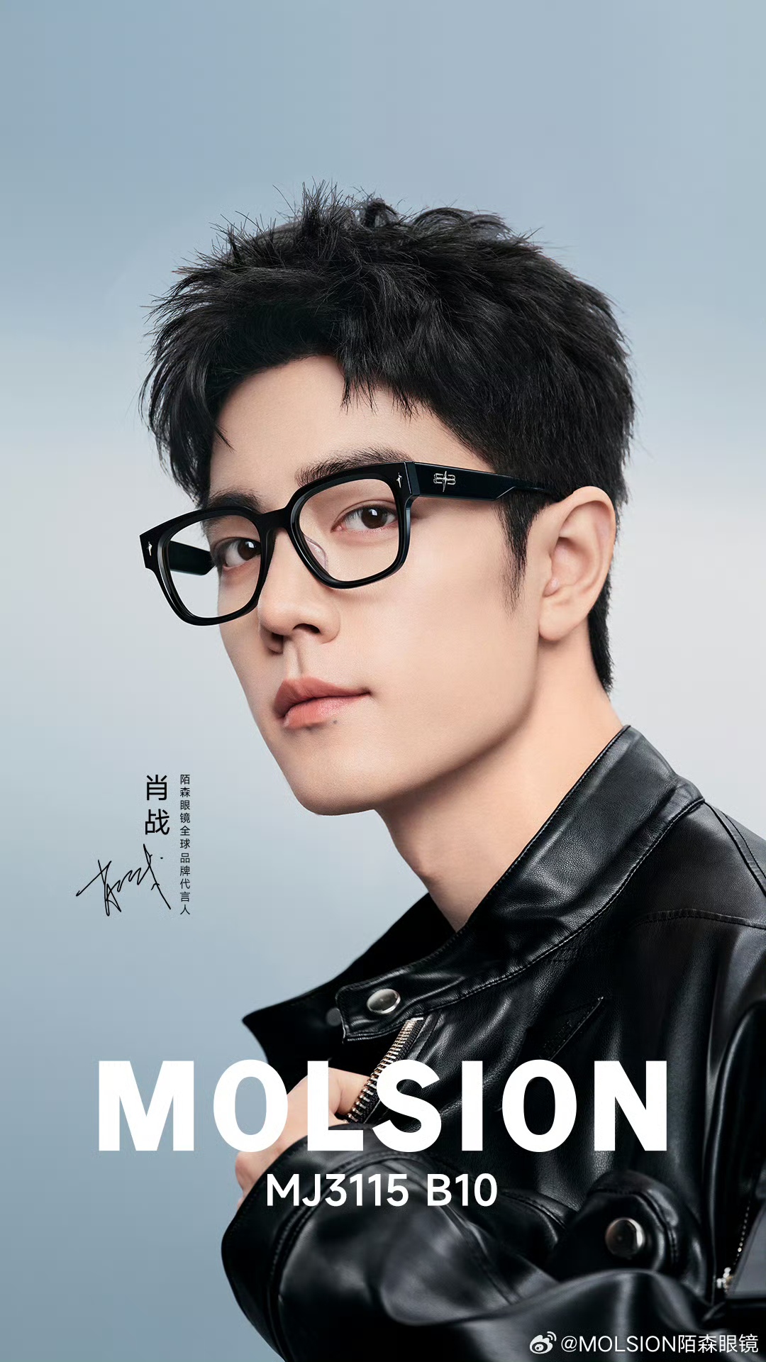 Xiao Zhan Japan Fanclub on X: 