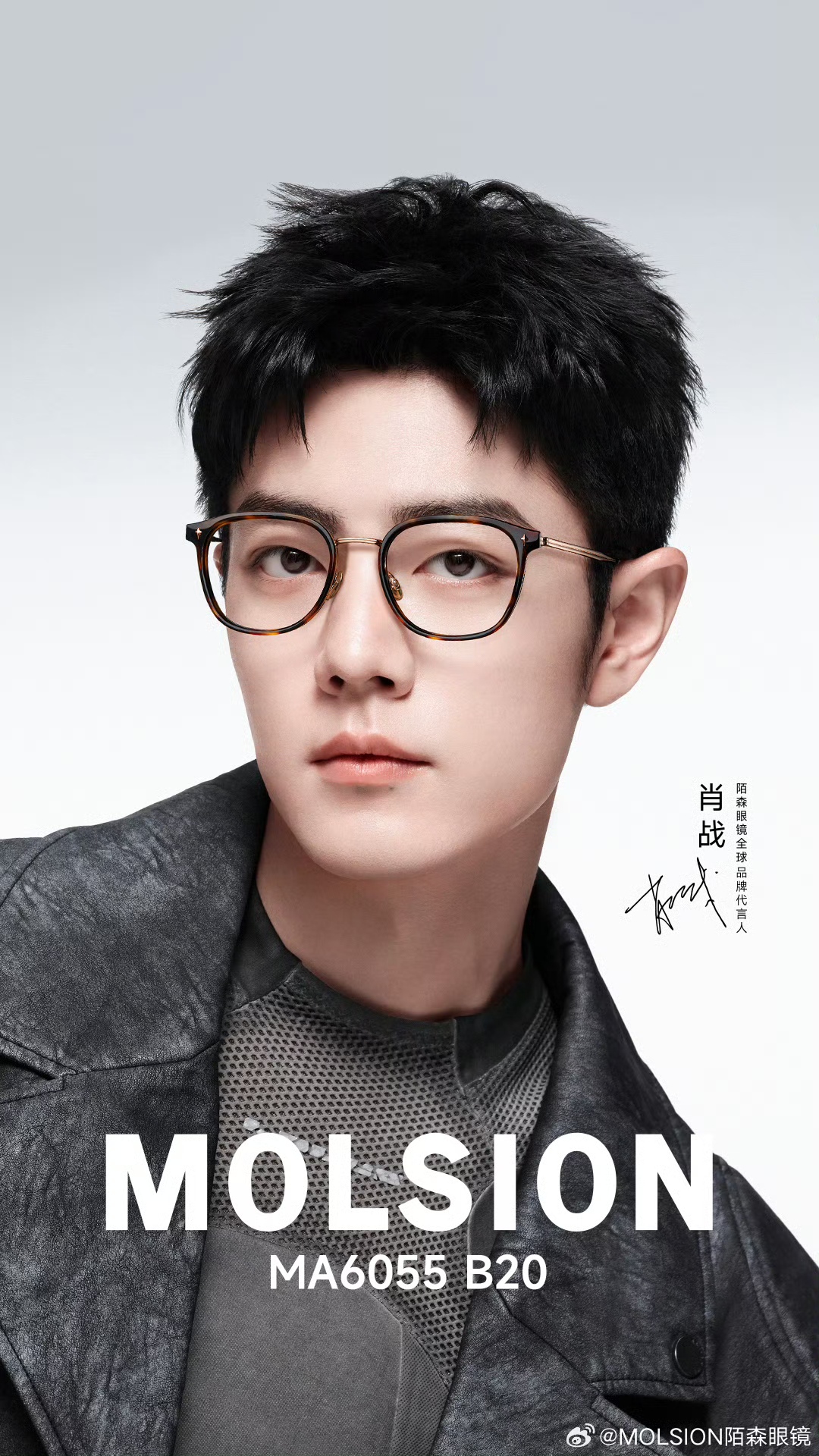 Xiao Zhan Japan Fanclub (@xiaozhanjapan) / X