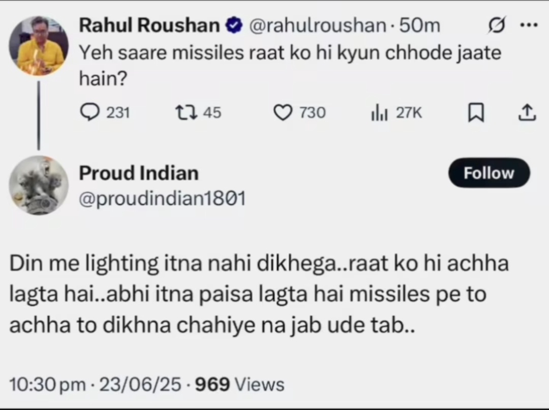 X never disappoints us🤣😂