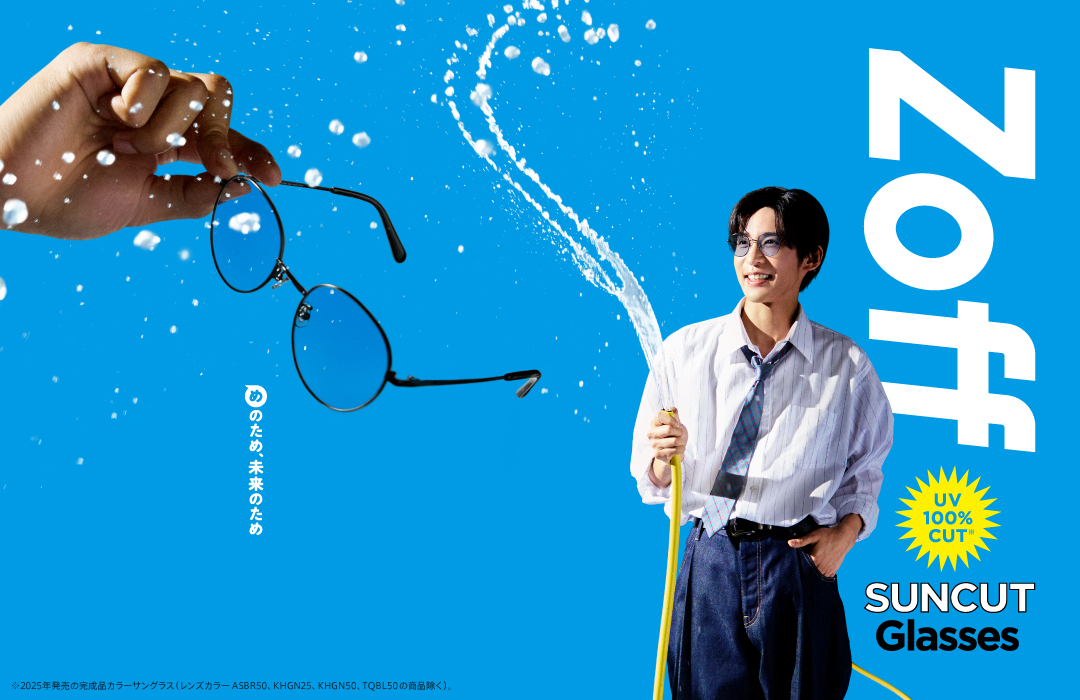 Snow Man目黒蓮『Zoff』 グローバルブランドアンバサダー就任🖤 新CMで