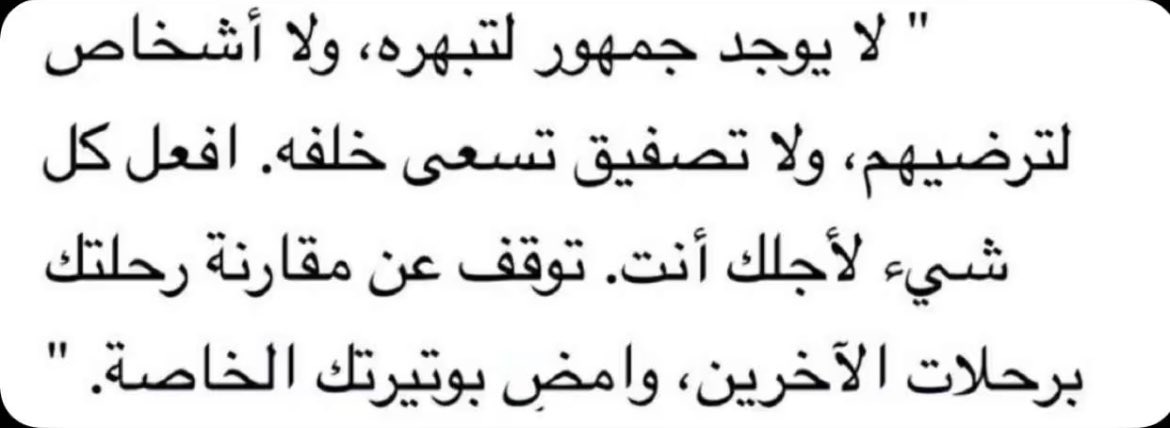 dalal (@x_ih_1) on Twitter photo 