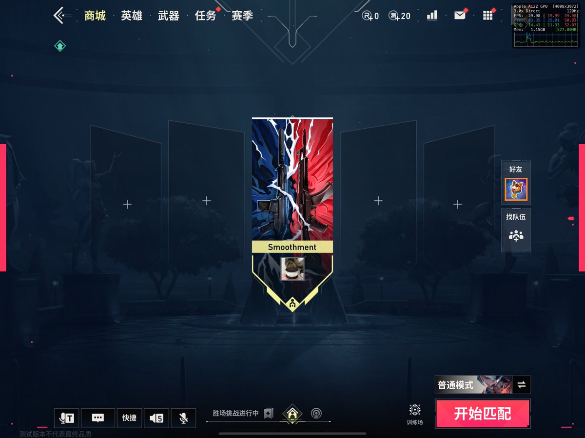 Smoothment_'s tweet image. #valorantmobile