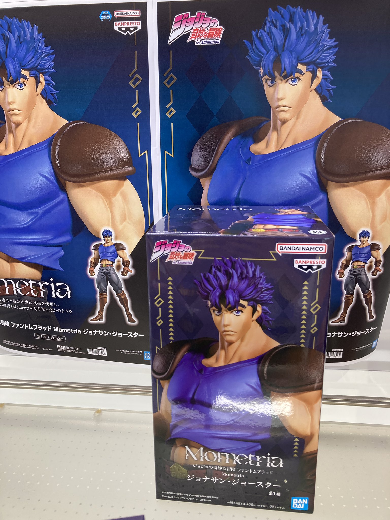 Mometria ディオ・ブランドー & ジョナサン・ジョースター 38個セット Amazon | ジョジョ フィギュア ジョナサン ジョースター ディオ
