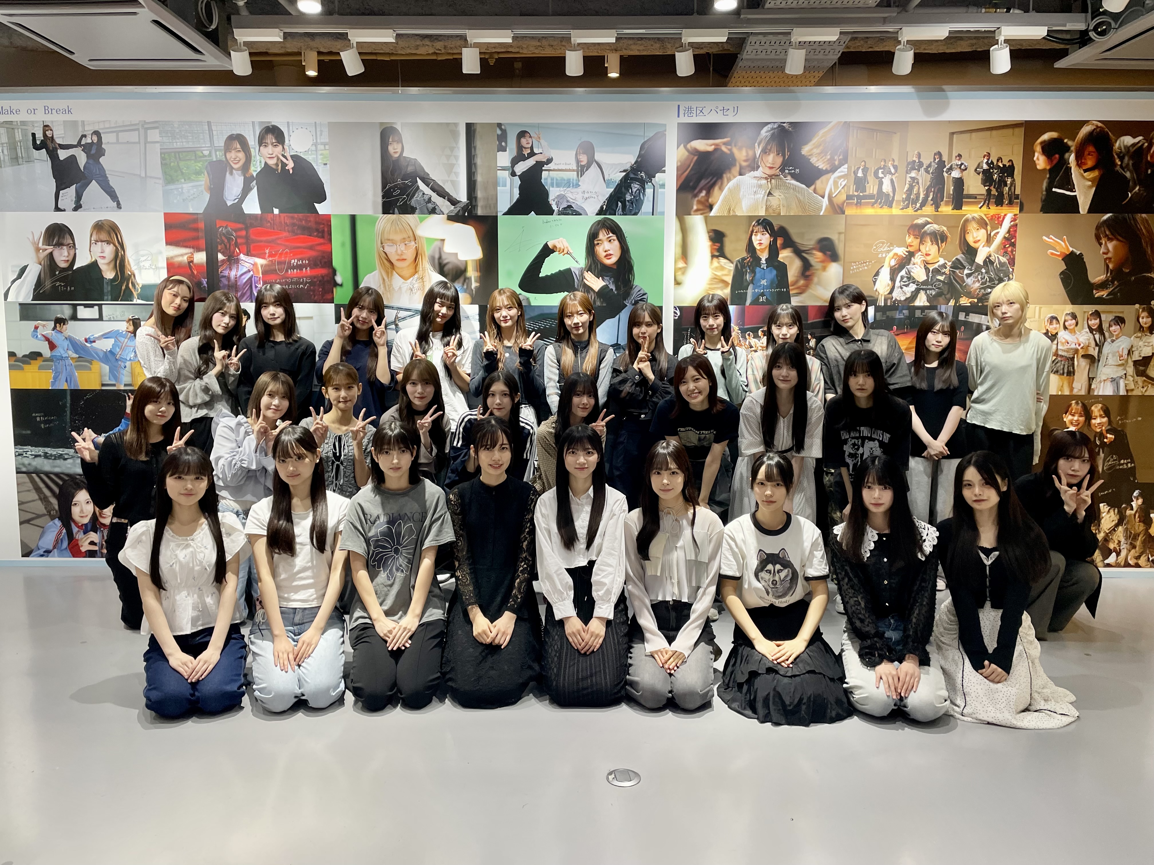 Make or Break山川宇衣 ジャケット 死んだふり MV衣装【匿名配送】 櫻坂46 山川宇衣 Make or Break ジャケ写 死んだふり MV衣装