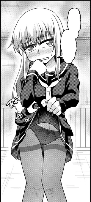 久しぶりの進捗晒し。 
