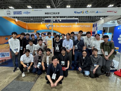 KaitSNS's tweet photo. Interop Tokyo 2025 イノベーションテクノロジー（アカデミックチャレンジ（大学研究等））部門でグランプリを受賞｜NEWS｜神奈川工科大学 https://t.co/8wuTjPsgbt https://t.co/AiqjKJ5dBG