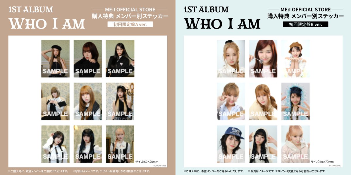 📣:⊹˚₊ 𝐌𝐄:𝐈 𝟏𝐒𝐓 𝐀𝐋𝐁𝐔𝐌 