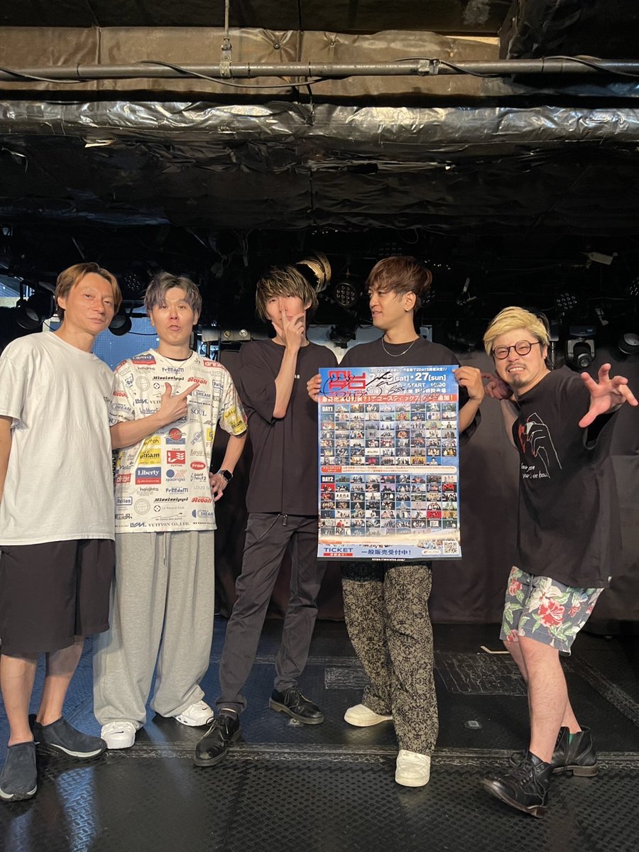 murofes's tweet photo. 📣ムロフェス2025 開催記念🎉

✅フォロー＆RP企画75組目

DAY1出演のラックライフ @lucklife_info 
から素敵な動画が到着💨

”この投稿をリポスト&amp;ムロフェスアカウントをフォロー”
した方の中から抽選で1名様に
メンバー直筆サイン入りポスターをプレゼント🎁

※締切▶︎7/2(水)23:59まで
#murofes https://t.co/9SMhv1kuPl