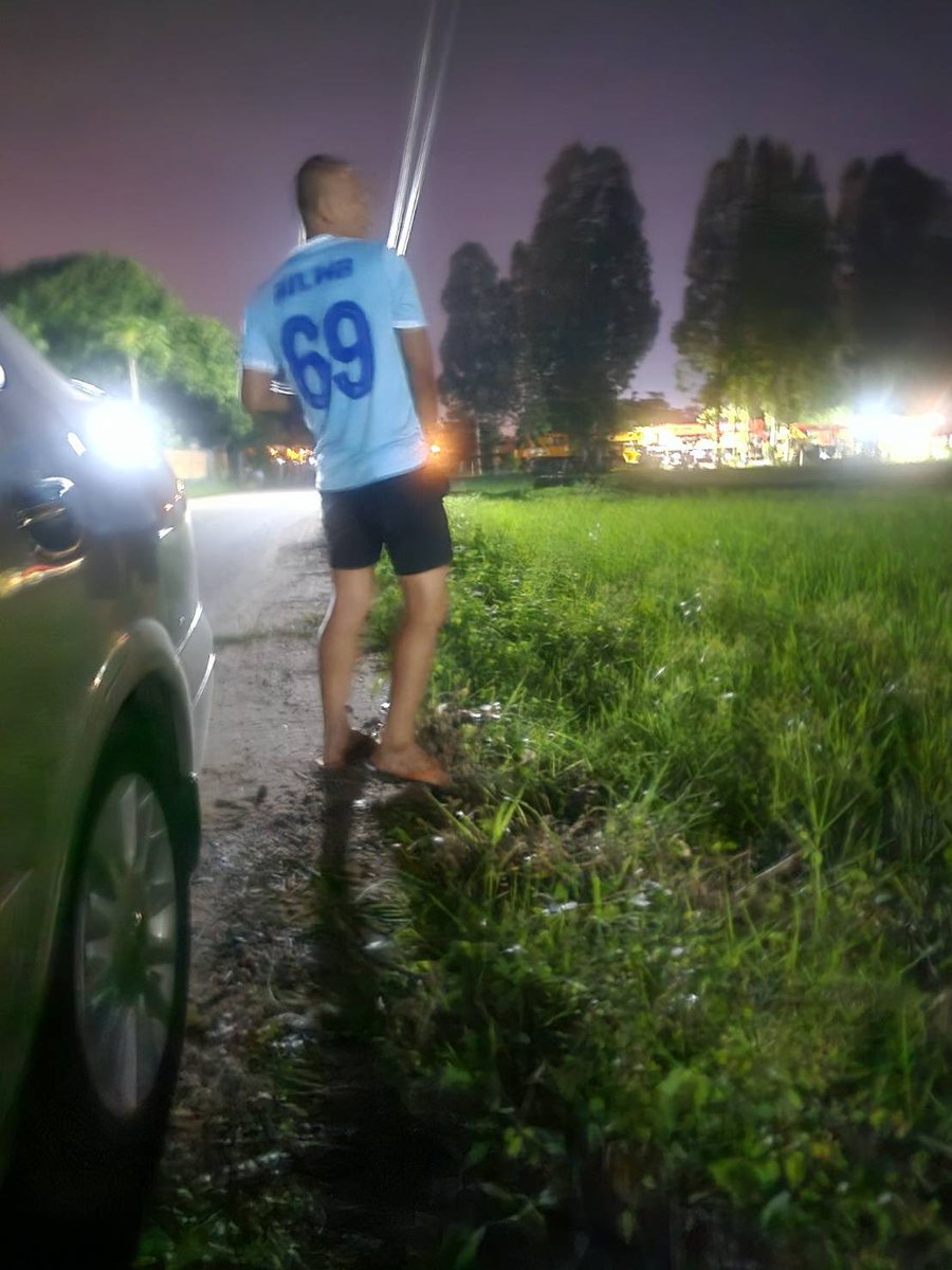 หำออกแสง