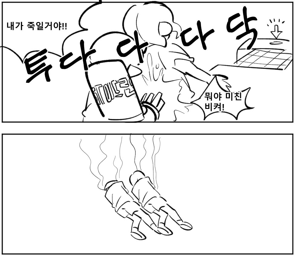 ピユ🦑🐙PU (@p__u_da_yo) on Twitter photo 