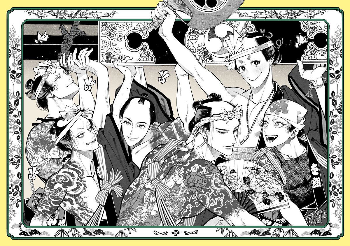 卍卍ゾロ卍卍 卍解 | ブリーチ屋敷