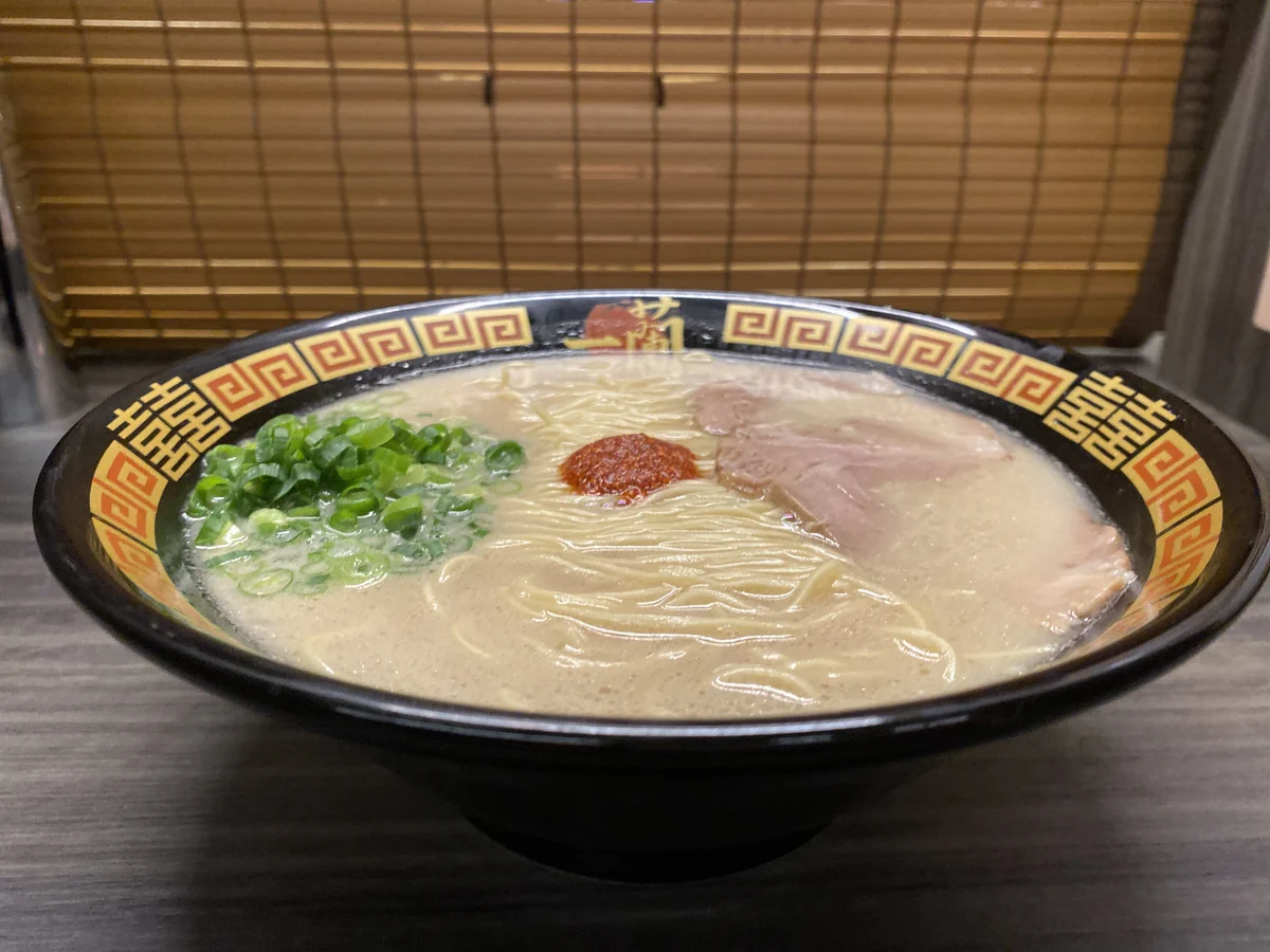 近く の 一 蘭