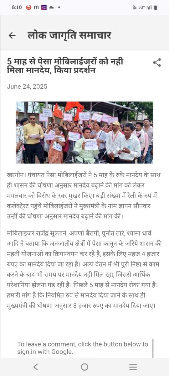 VijayJa9055119's tweet photo. Pesa mobilizer https://t.co/5EtgLiiHQi