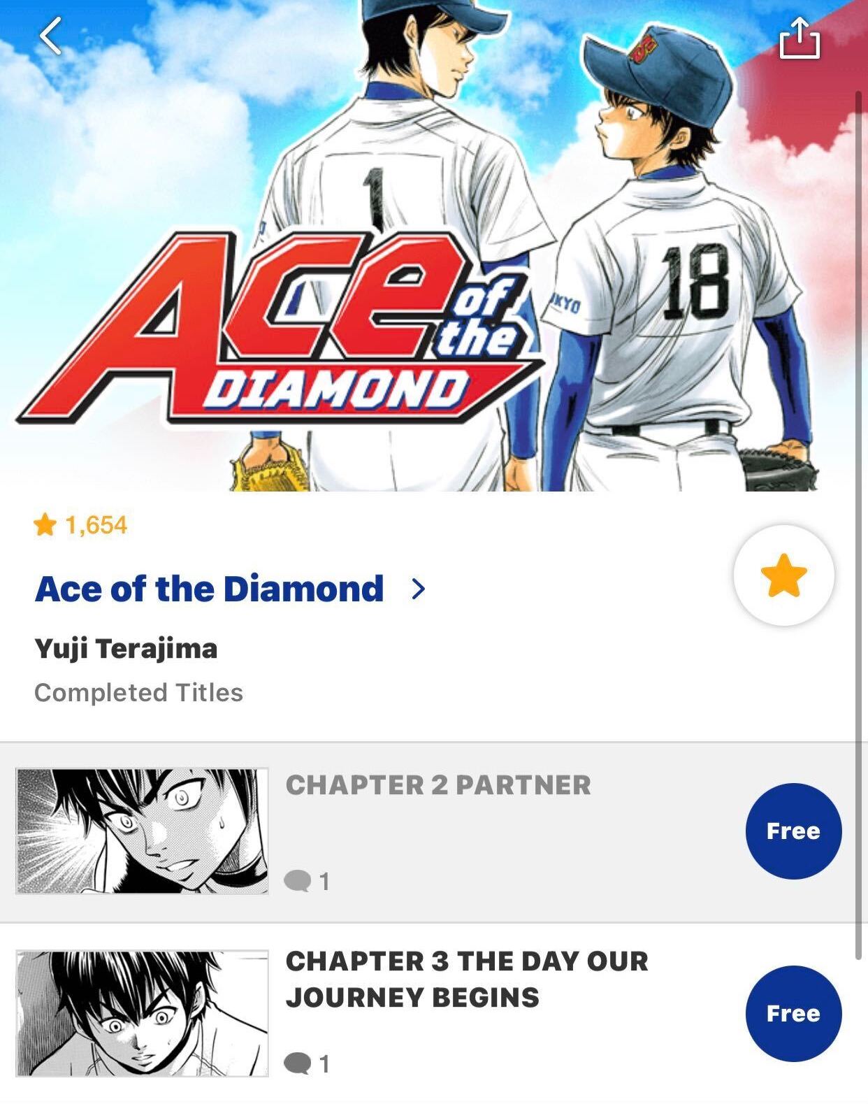 ダイヤのa2漫画 ダイヤのA ダイヤのエース act2 コミック 全34巻