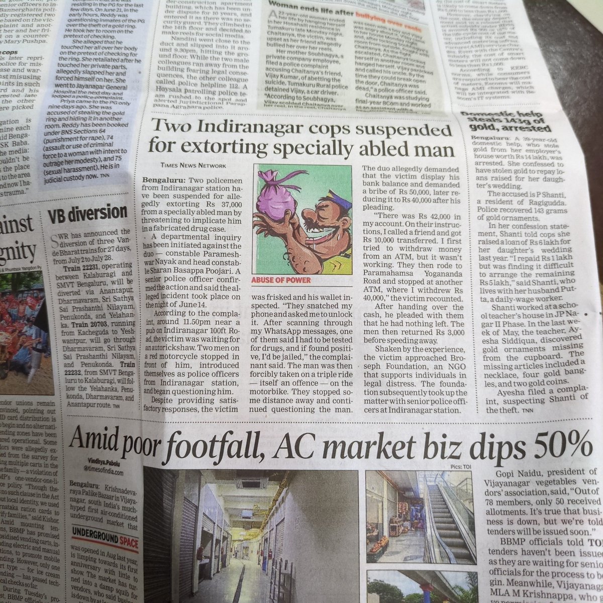 Preethamofc's tweet image. What horrible people, no value in wearing the uniform.
They should be fired not just suspended.