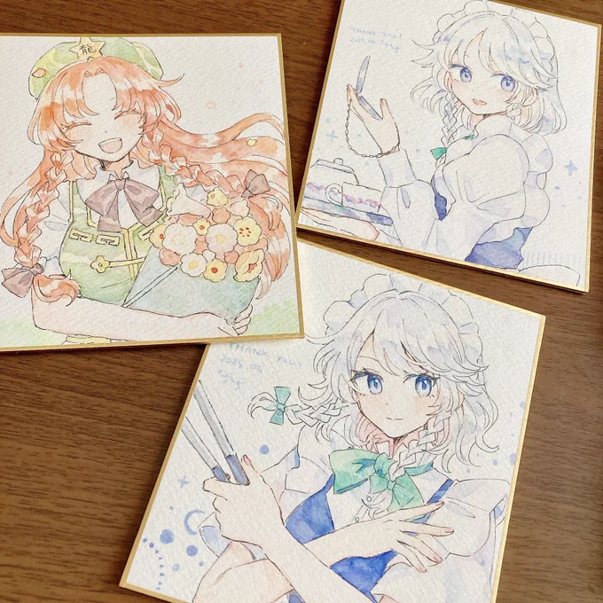 boostのお礼絵しきし