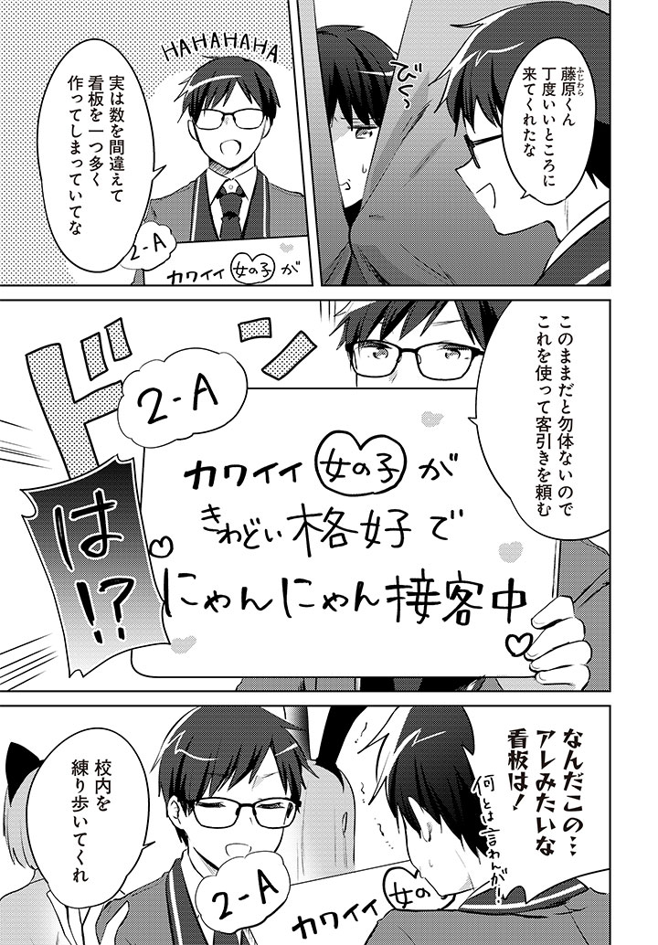 ／
 最新話更新✨
＼

『うしろの席のぎゃるに好かれてしまった。もう俺はダメかもしれない。』公開!!

🔽ニコニコ
manga.nicovideo.jp/comic/66407
🔽カドコミ
comic-walker.com/detail/KC_0011…