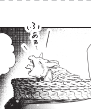 明日のお昼ごろ『竜医のルカ』最新話が更新ですよ!🐉💉
※マガポケは本日の24時更新です
無料公開のエピソードも変更されるので、無料連載追っているけど、まだ読んでなかった～という方、お気をつけください!
https://t.co/OG5W6nQXWc 