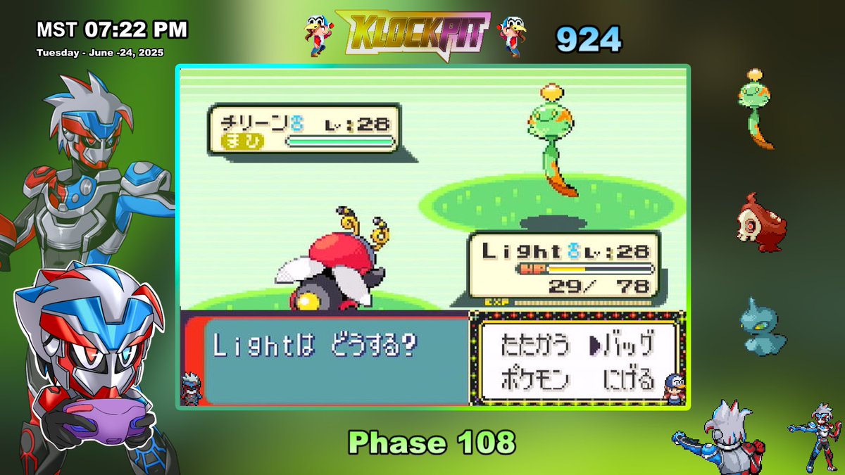 ITS FUCKEN OVER!!! Shiny Chimecho after 108 phases total! the first 102 phases i was going for the 2%, then the last 5 phases decided to go with the 3% repel trick! Haven't been shiny hunting as much, so was on and off with this since last October! #pokemonsapphire