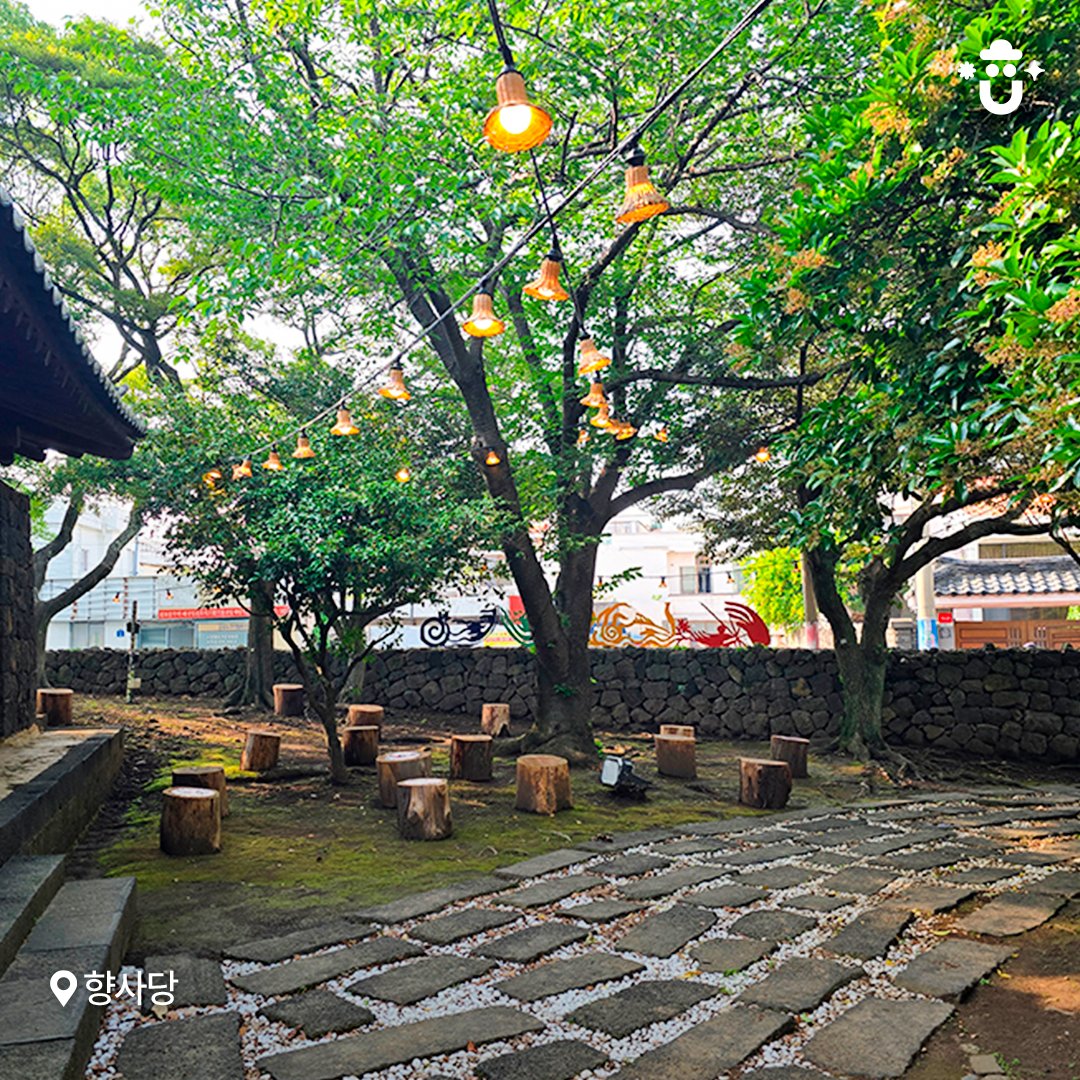 🍃​제주도의 분위기를  물씬 느끼고 싶은 날이 오신다면 이곳 향사당을 방문해 보세요! ✨

📍향사당
제주특별자치도 제주시 삼도이동

자세한 내용은 빛나는제주 네이버 블로그를 확인하세요!
📸 자료제공 : 제주도청 블로그기자단 '이주형'님