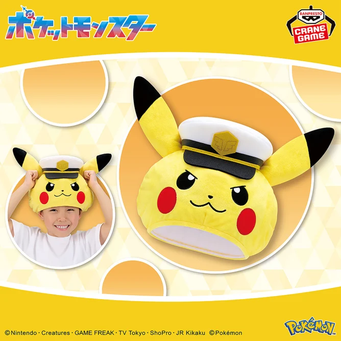 2025年7月8日（火）より順次登場予定 ポケットモンスター ぬいぐるみ
