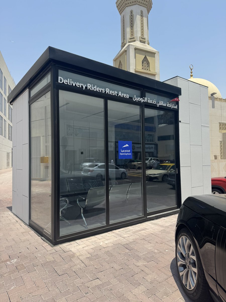 🇦🇪 A Nation That Cares, A Heartfelt Tribute to the Visionary Leadership of the UAE

Living in the United Arab Emirates is not just a privilege, it is a profound blessing. This remarkable country is built on the foundations of care, compassion, and respect for the dignity of all