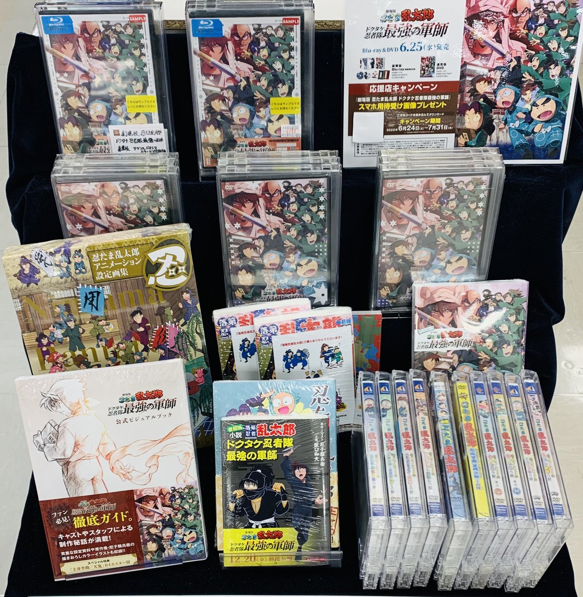 格安 紀伊國屋書店 新宿本店 on X:  洋画・外国映画