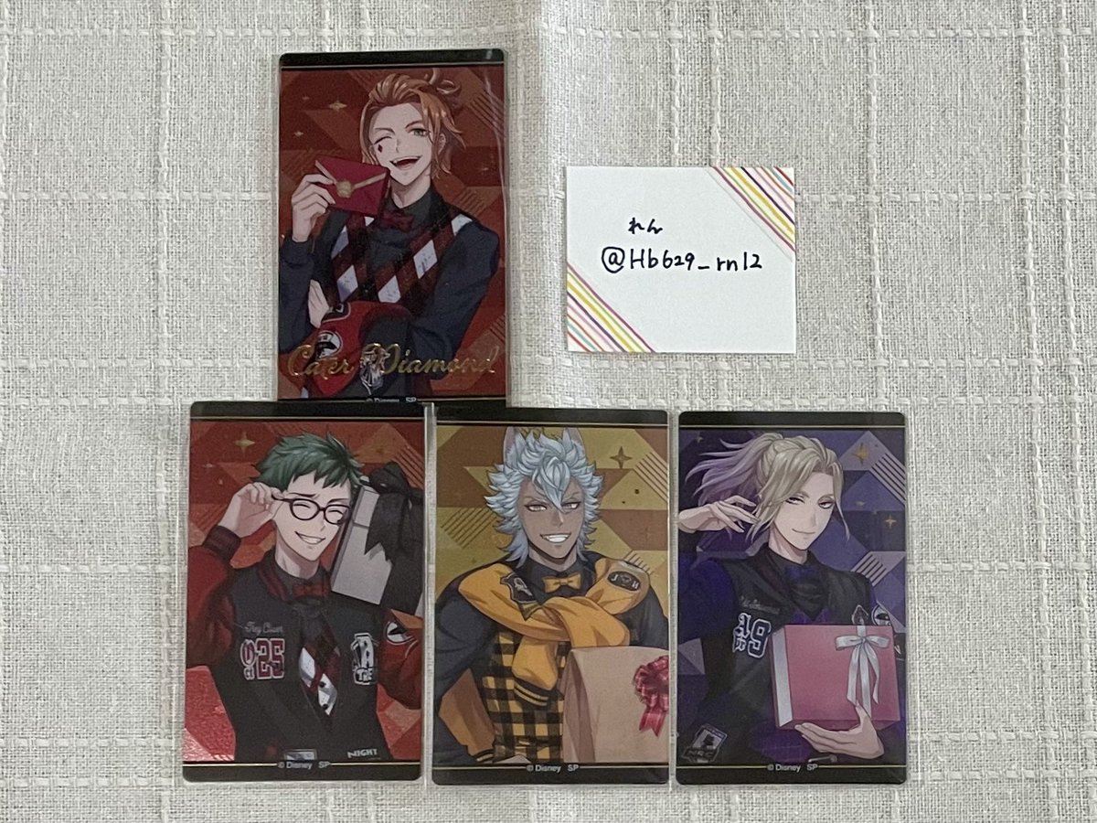 ツイステ 交換 譲渡 メタルクリアカード

譲:箔…ケイト
N…トレイ、ジャック、ヴィル

求:アズール(箔、N)or定価

箔⇔箔での交換、Nは定価で譲渡可能
大阪市内手渡し
お気軽にお声がけください