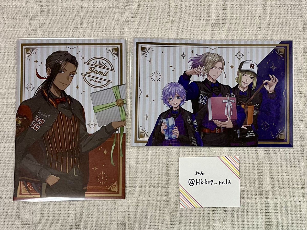 ツイステ 交換 メタルポストカード

譲:ジャミル、ポムフィオーレ

求:アズール、オクタヴィネル

大阪市内手渡し
お気軽にお声がけください