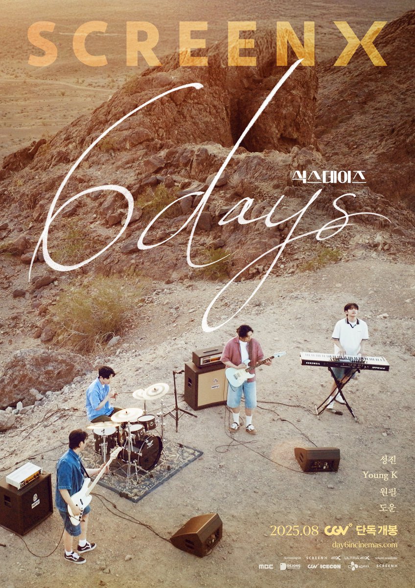 4dplexfilm's tweet photo. 광활한 풍경 속 버스킹의 짜릿함은 SCREENX로,
로드트립의 생생한 떨림은 4DX로.
오직 극장에서 만나는 #DAY6 와의 청춘 여행!

🎬 6DAYS
✨ SCREENX, 4DX 포스터 최초 공개
🎟️ 8월 국내 CGV 단독 개봉 & 글로벌 개봉

Feel the thrill of busking in breathtaking landscapes with SCREENX,
The heart-pounding excitement of a road trip in 4DX.
A Time of Our Life journey with #DAY6, only in theaters!

🎬 6DAYS
✨First Look at the SCREENX & 4DX Posters!
🌏 COMING TO CINEMAS WORLDWIDE
🔗 https://t.co/KN3UnZwDdb

#DAY6 #데이식스 #6DAYS #뮤직로드무비
#8월 #CGV #SCREENX #4DX
#day6incinemas