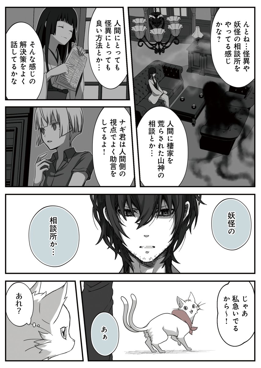 (1/3) 