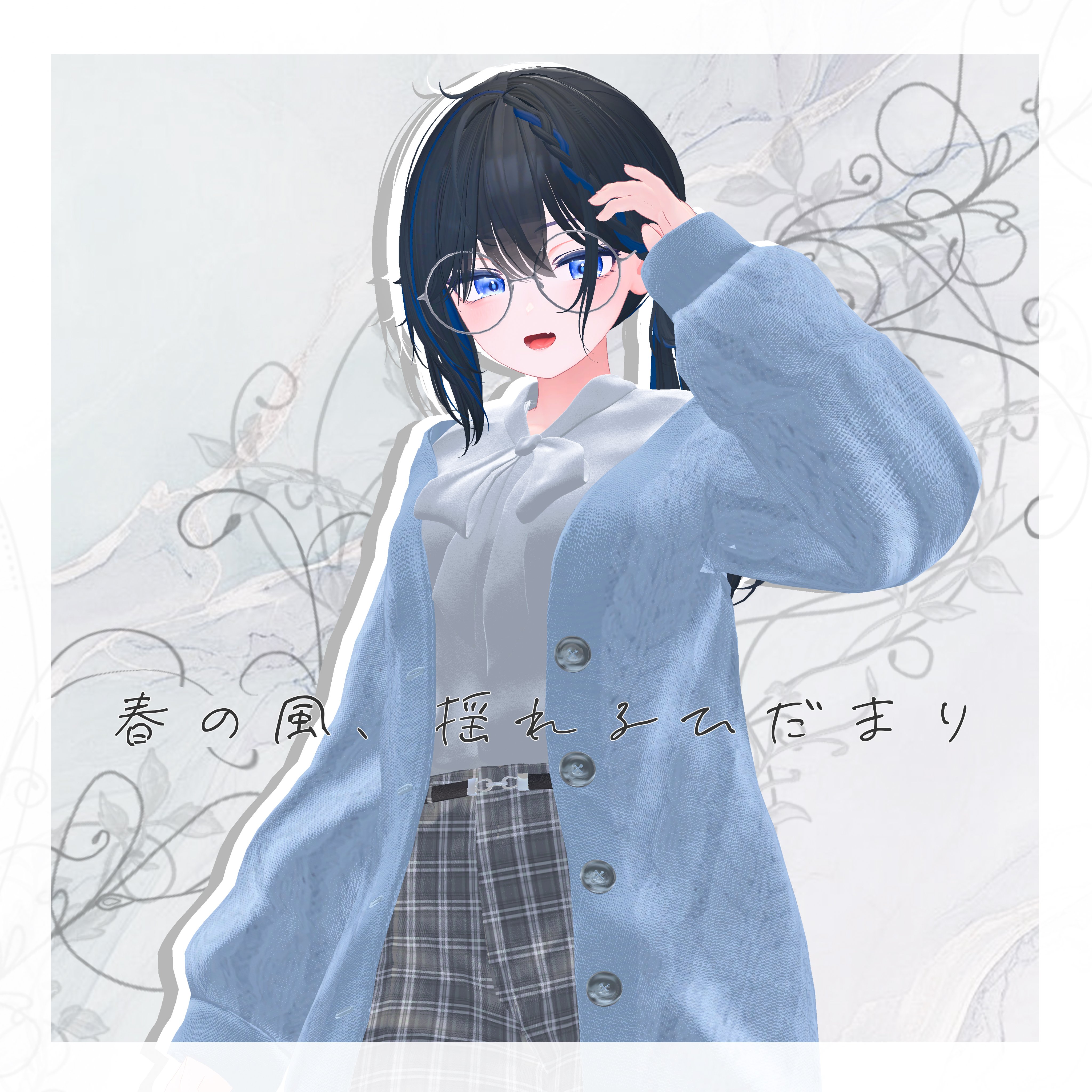 【海外輸入】 やよキチのVRC X / (@yaryoyio) ウィッグ・エクステ