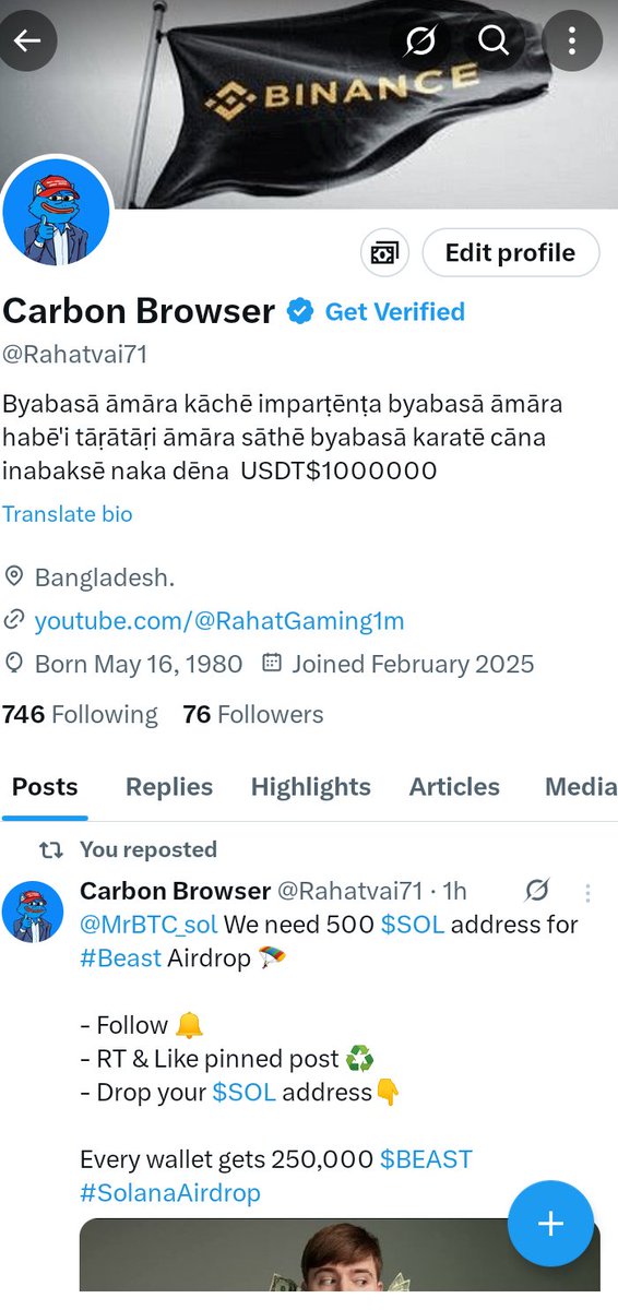 Carbon Browser tweet media