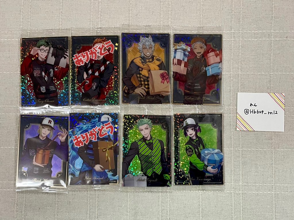 ツイステ 交換 譲渡 ツインウエハース6

譲:トレイ、ジャック、☆カリム、ルーク、セベク、リリア

求:アズール＞100円/枚

カリムはアズールとの交換のみ
大阪市内手渡し
お気軽にお声がけください