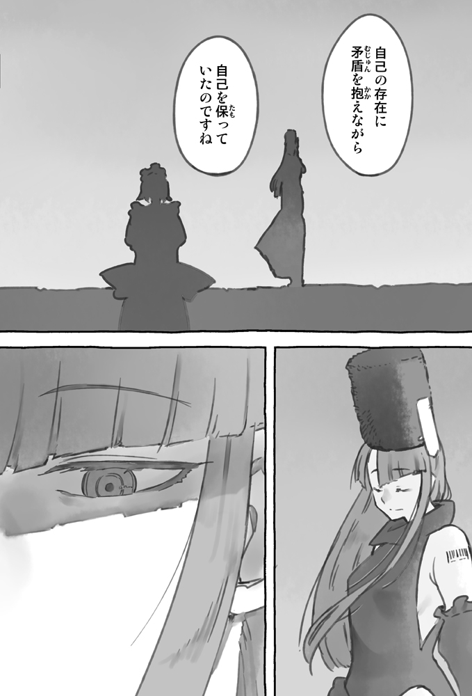 (3/5) 