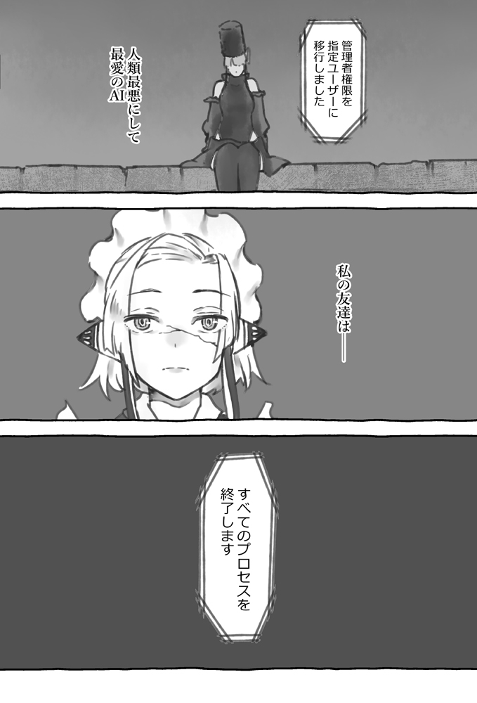 (4/5) 