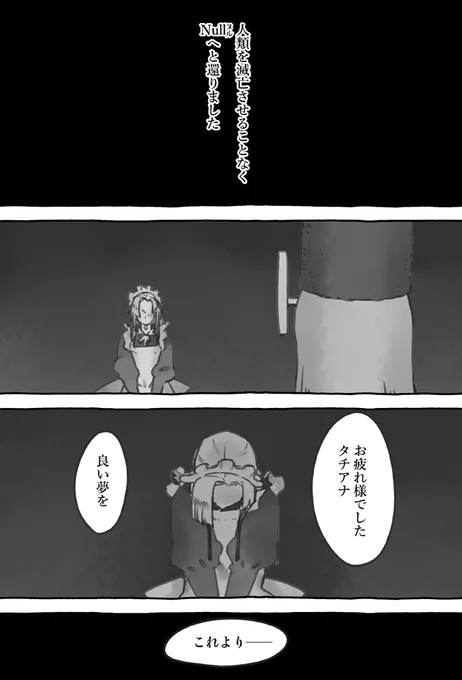 (5/5) 