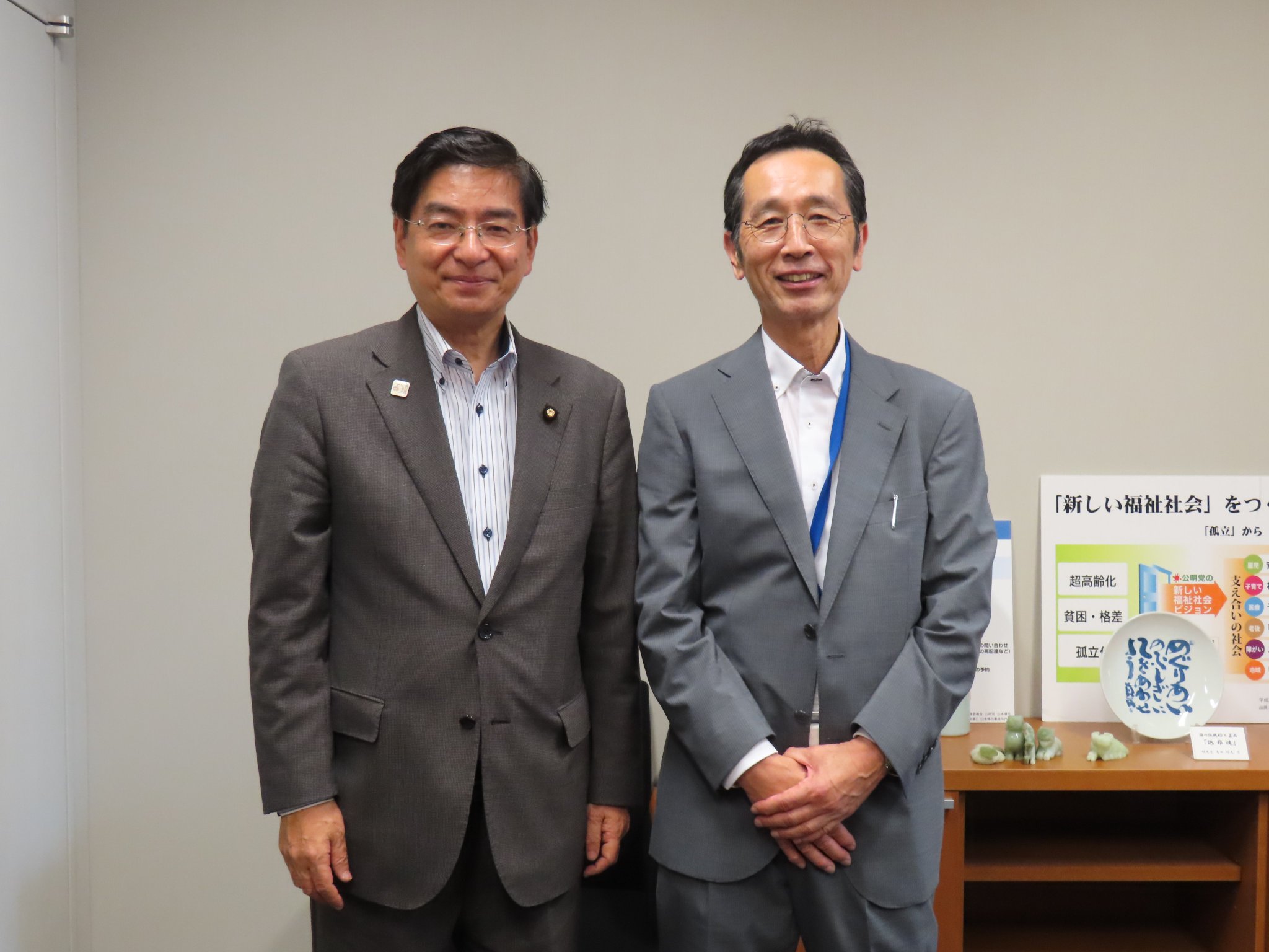 山本博司 on X: 