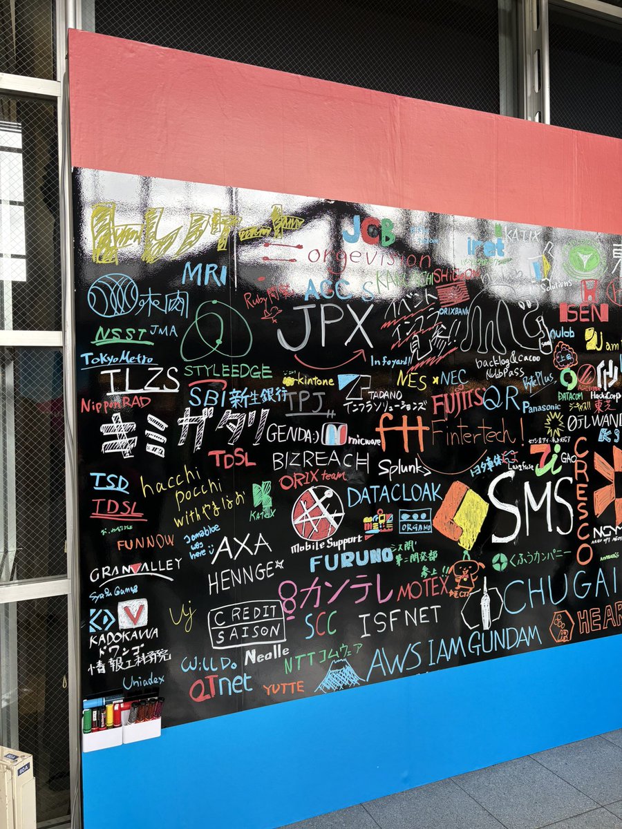 Trainocate_MM's tweet photo. 到着！
毎度、一丁目一番地にいるなぁw
 #AWSSummit https://t.co/Oh1IMwcHlo