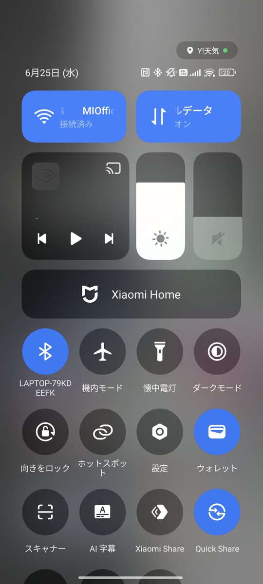 インフィニティ♾アプリ不調中(TT)ページ 3z_at（サズアト） (@app_dice) / X