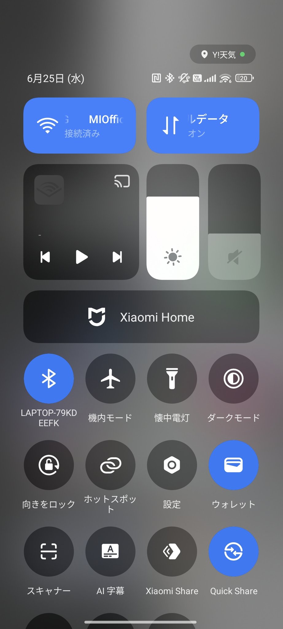 インフィニティ♾アプリ不調中(TT)ページ 3z_at（サズアト） (@app_dice) / X