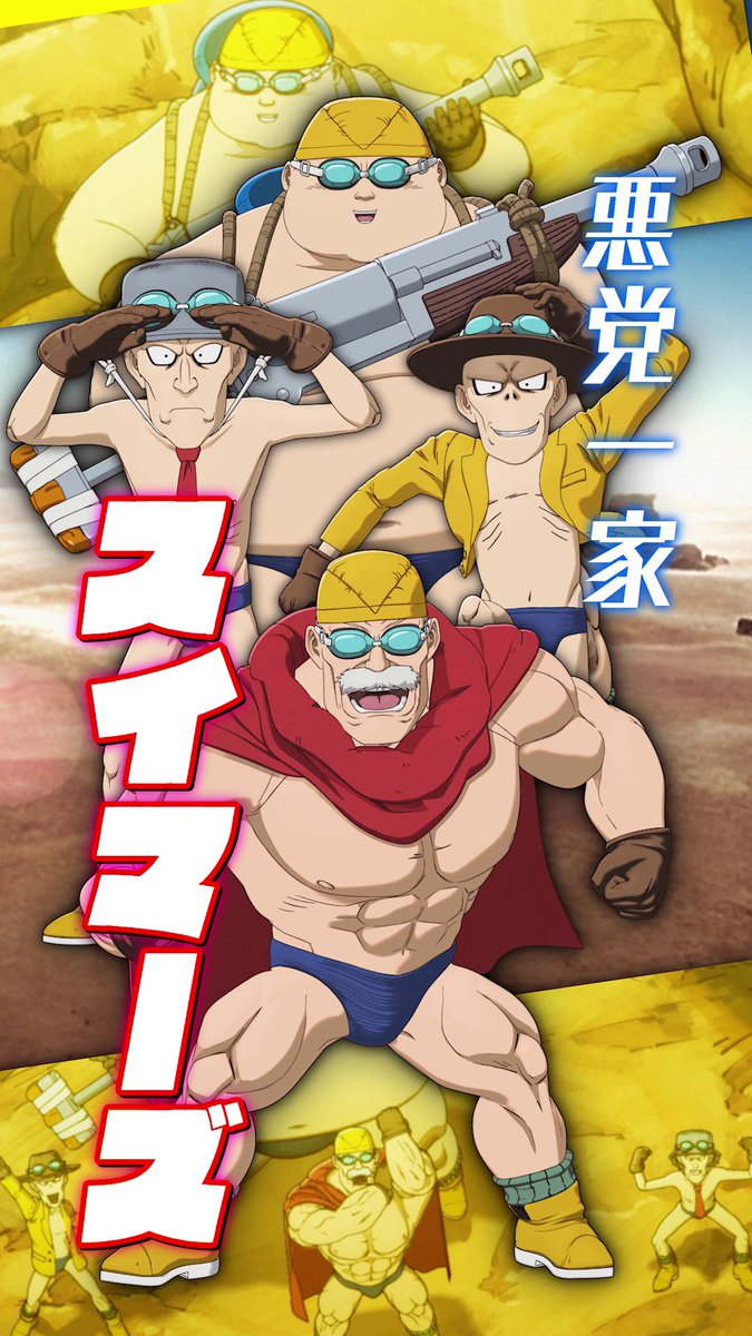 ◤￣￣￣￣￣￣￣￣￣￣￣￣￣￣ キャラクターPV スイマーズ 公開
