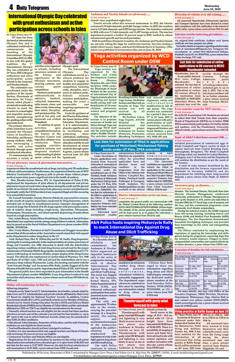 dt.andaman.gov.in/epaper/2562025…