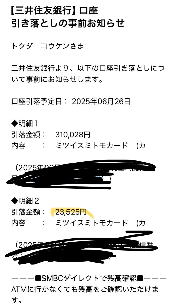 koken_0204's tweet photo. 要約嘘すぎ https://t.co/ihS8yMKGCQ