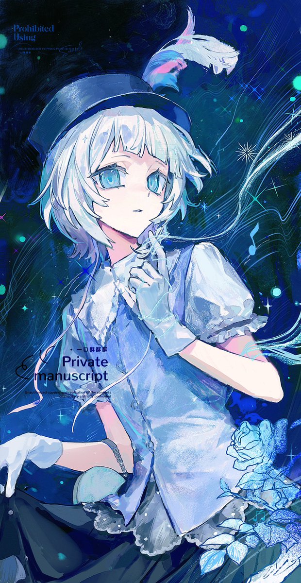 Cm