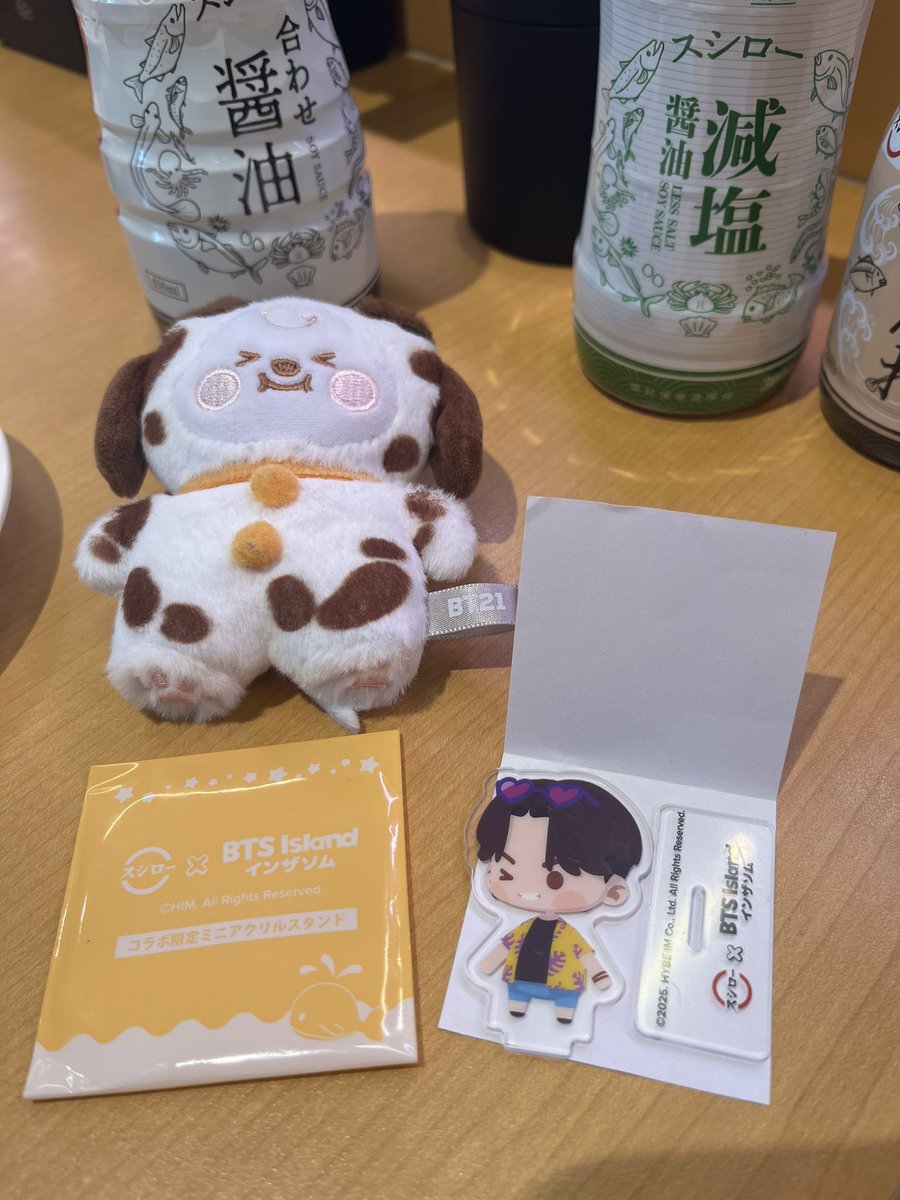 スシロー インザソム BTS 交換

【譲】  アクスタ JUNGKOOK グク

【求】 アクスタ JIMIN ジミン 

⚠︎︎郵送での交換希望
お心あたりのある方はDMまたはリプお願いします。
