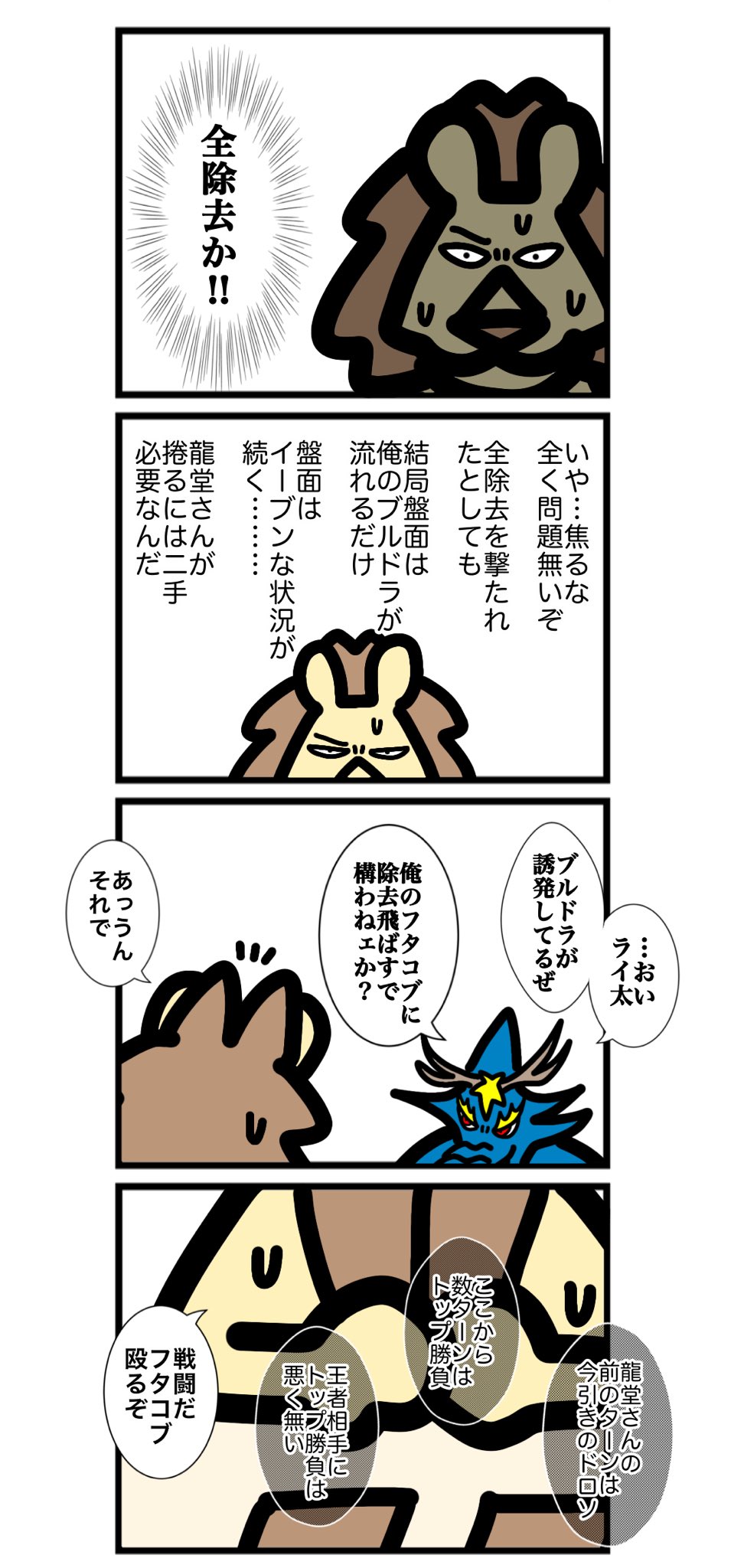 24ca8648e6c6689c455ffca8c47823